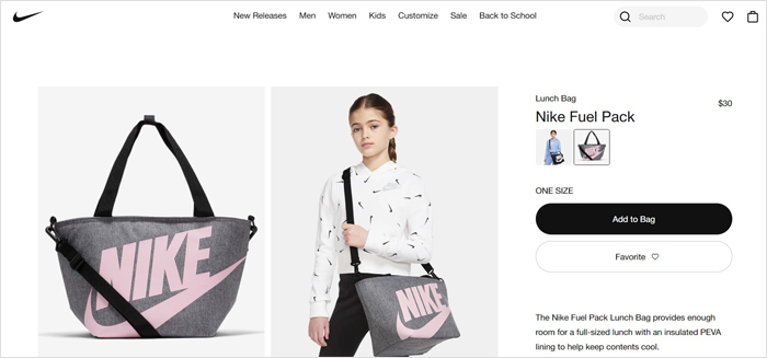 timely manner Nike eCommerce Site supply chain by ecommerce expert error free